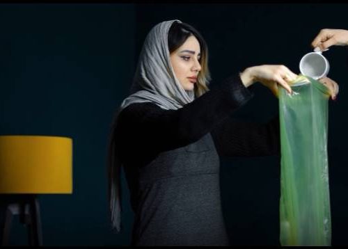 کیسه زباله جاذب شیرابه
